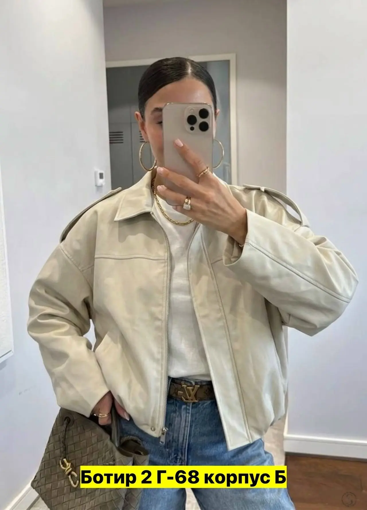 https://vk.com/photo-184814919_493402333