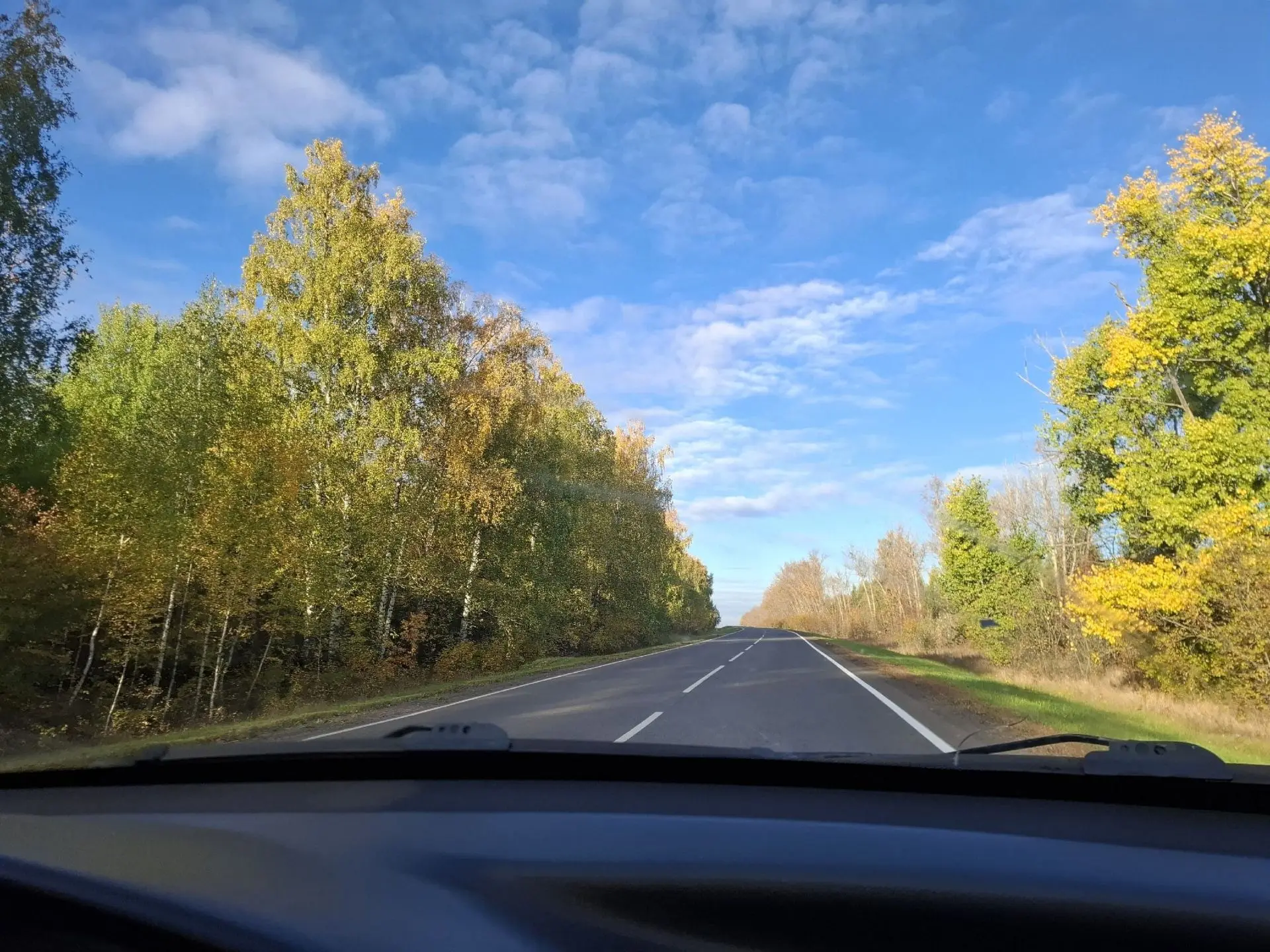 🌞 Доброе утро!