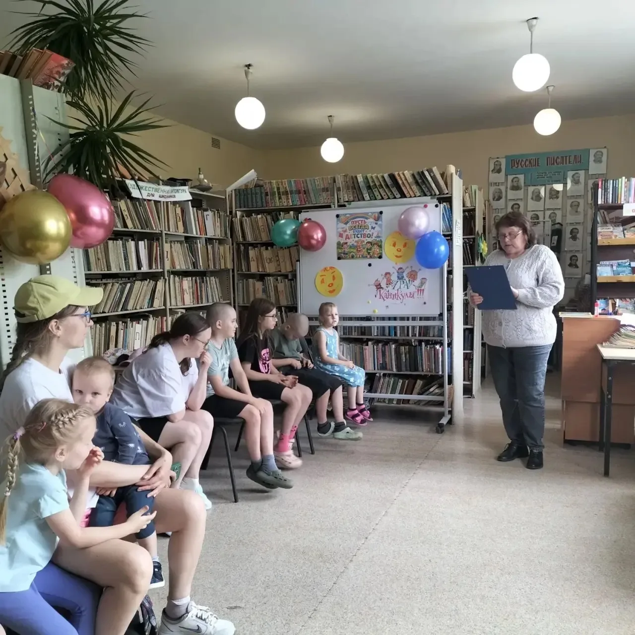 📚Лето — особенный период для библиотек. Школьники уходят на каникулы, у них появляется больше свобо