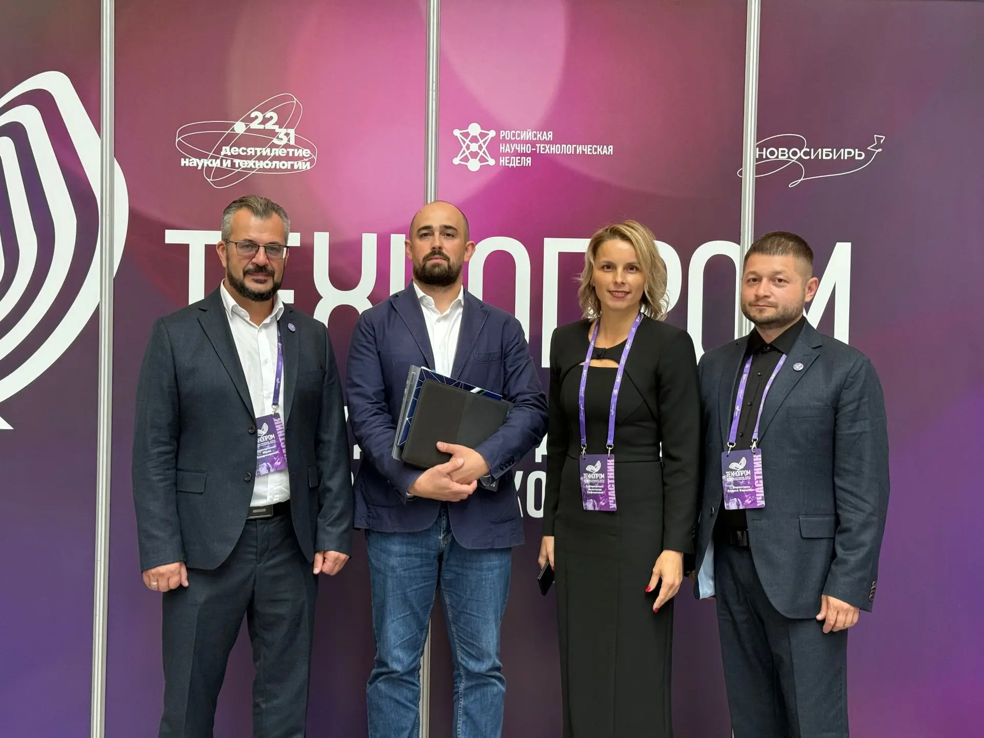 «Технопром-2026» стал площадкой для новых встреч и обмена опытом