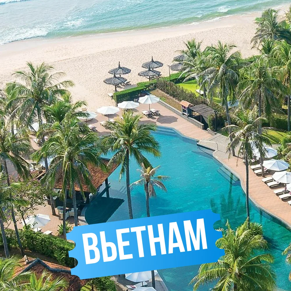 🌴 Вьетнам, Нячанг — вылет из Самары! 🌴

Море, солнце и экзотика уже ждут вас! Белоснежные пляжи, т