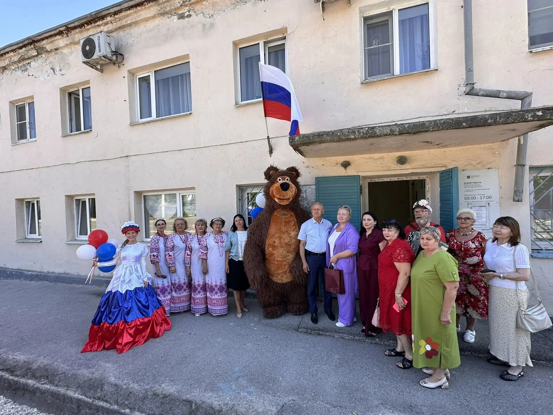 🎉 Открытие Дома ТОС «Верхнебаканский»! 🎉
