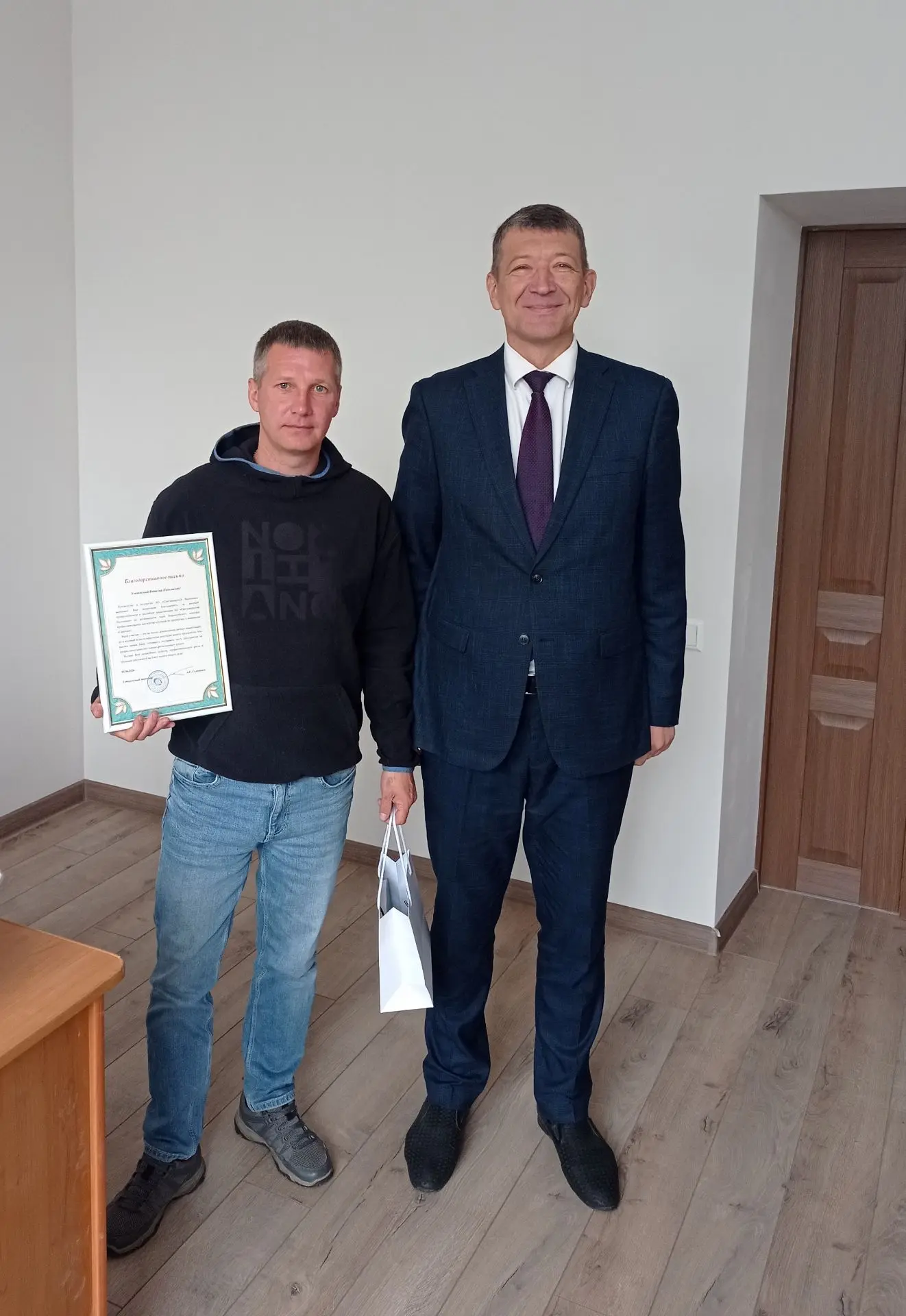 Сегодня на планерке общества Генеральный директор Андрей Сергеевич Селиванов вручил Бла...