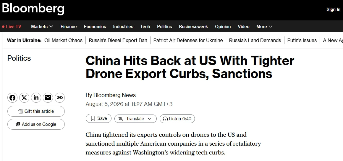 🛩 Китай ударил по США дронами в ответ на санкции – Bloomberg

Пекин ужесточил экспортный контроль з