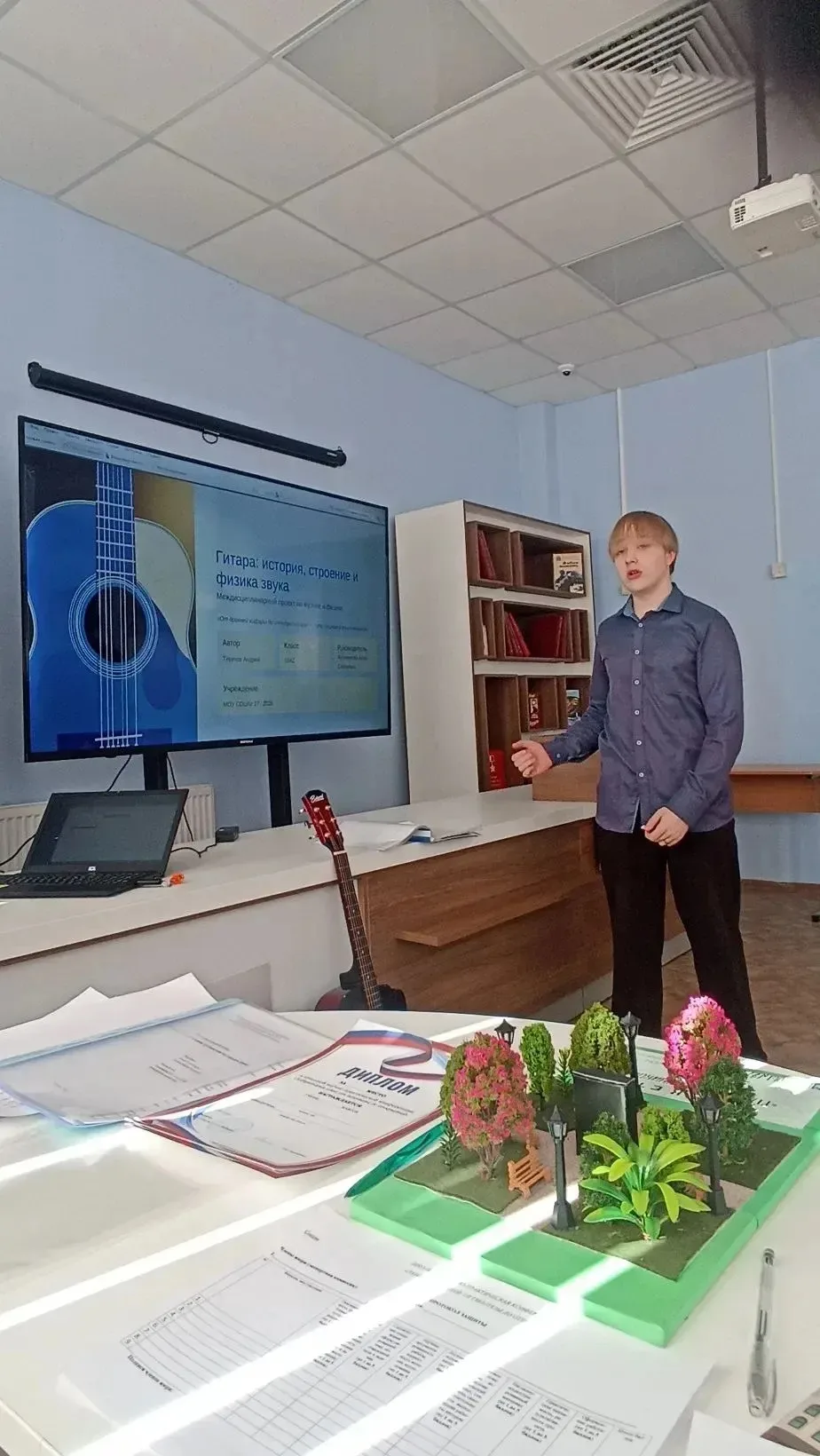 📣НАУКА В ДЕЙСТВИИ‼️ 25.04.2026 в МОУ СОШ №27  состоялась школьная научно-практическая конференция «Л