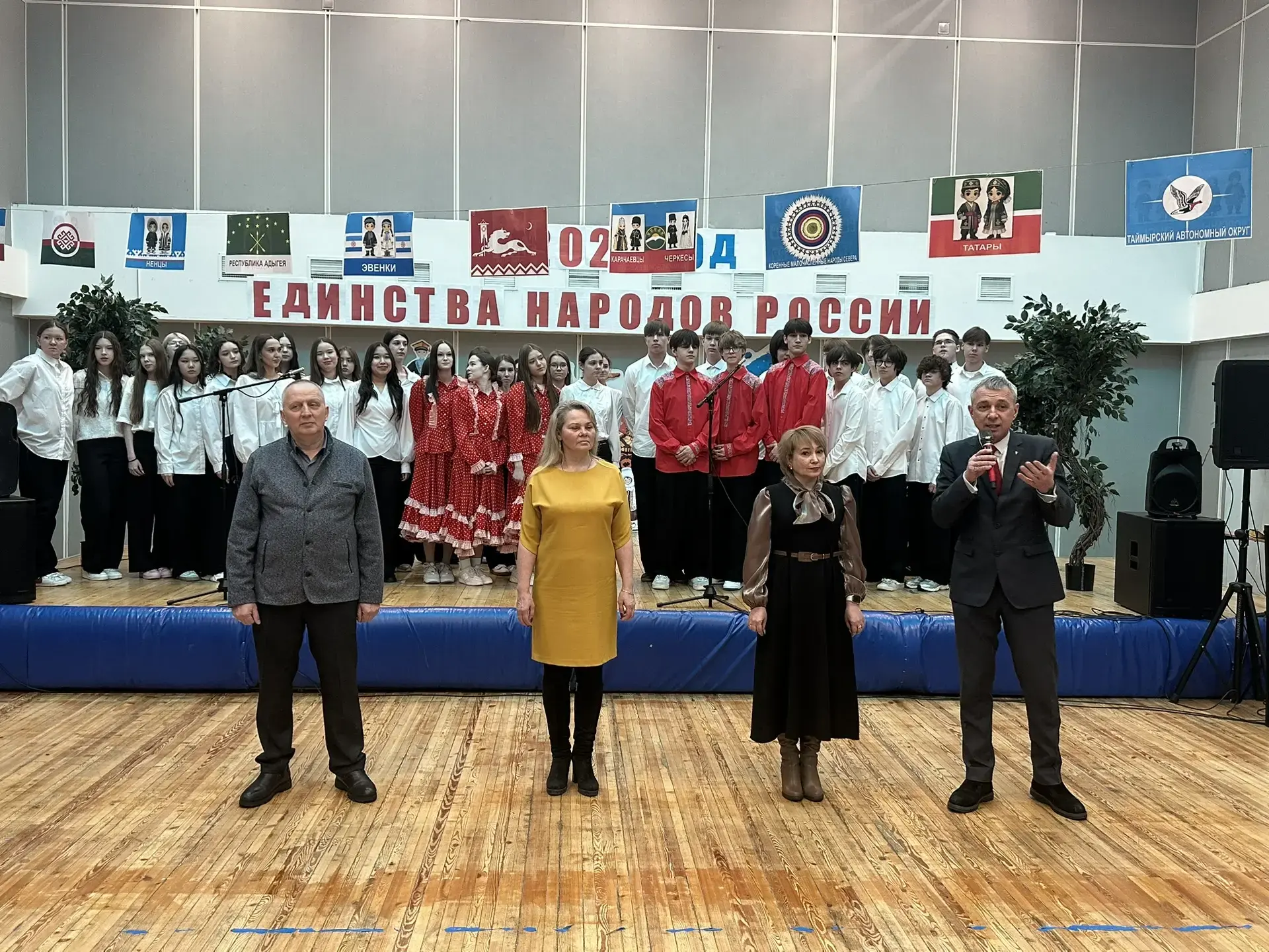 21 февраля, в Международный день родного языка, в нашей школе состоялось яркое и душевное открытие Г