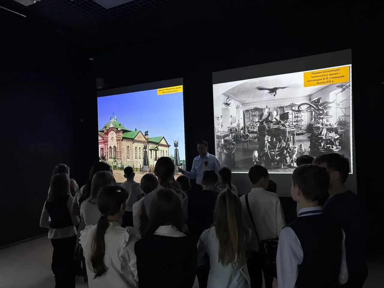📚 Путешествие в историю родного края  ☝️ Недавно обучающиеся 4Е класса с большим интересом посетили 