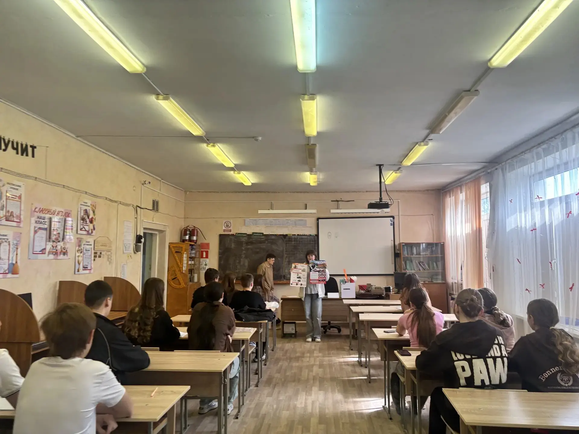 В Доме культуры села Орловка прошла программа «Терроризм – это страшно».