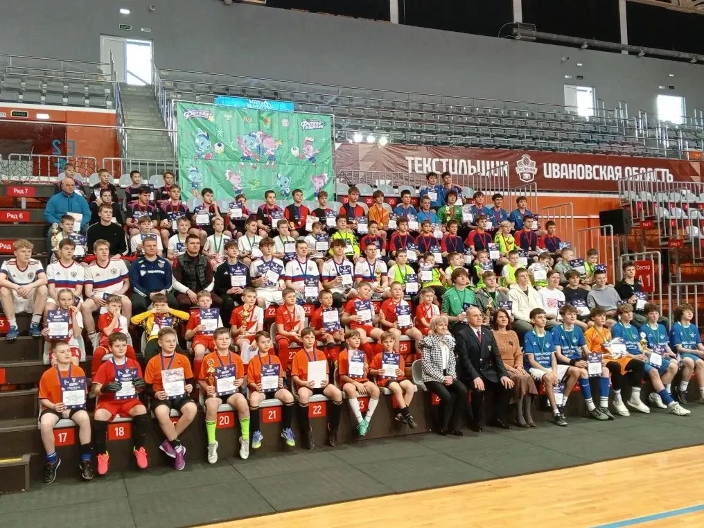 26 января команда учеников 4-5 классов (2014-2015 г.р.) приняла участие в региональном финале Всерос