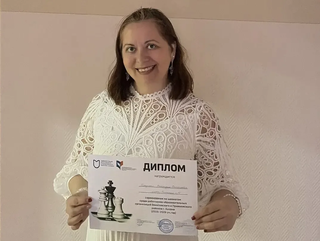 ♟️СПАРТАКИАДА ПО ШАХМАТАМ   18 апреля на базе МБУ ДО «Центр детского творчества» Вахитовского района