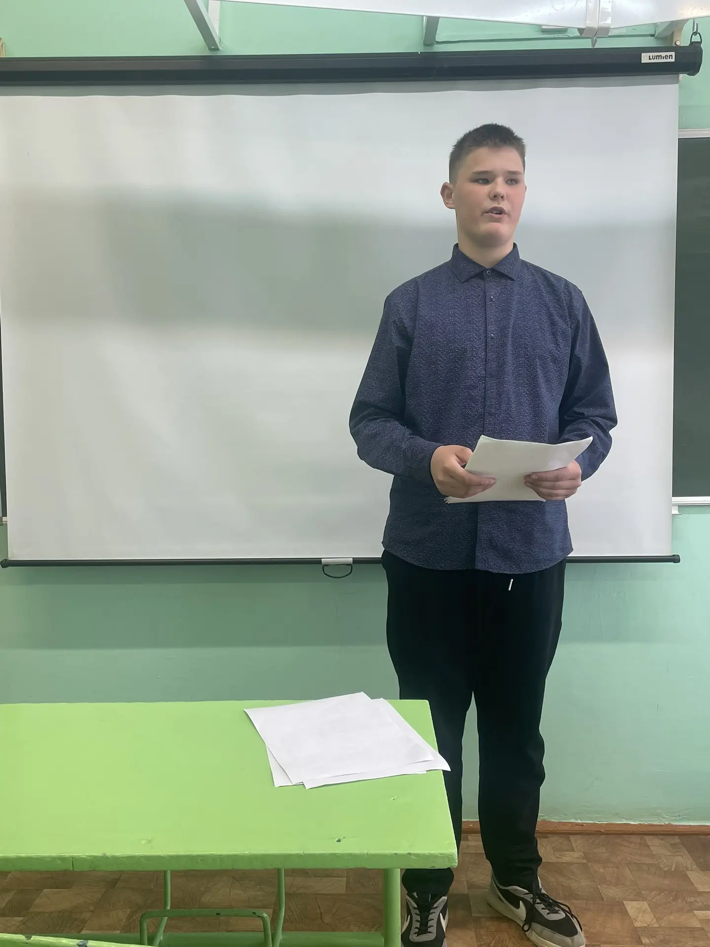 Защита проектов