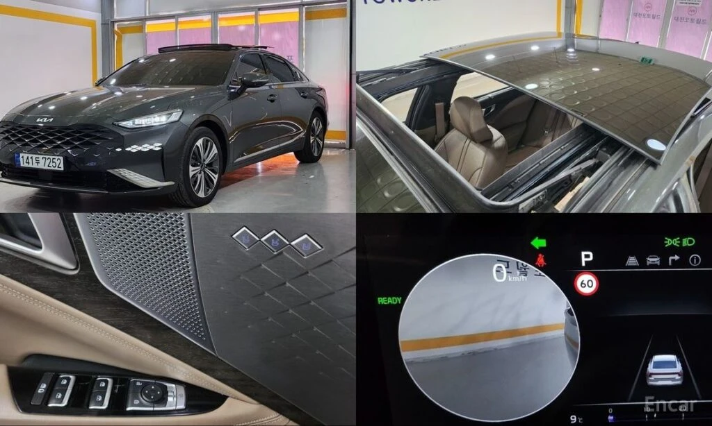 🚗 Новое объявление: