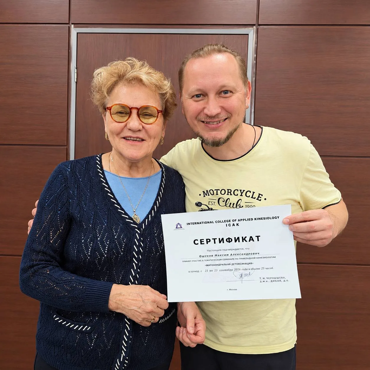 В нашей клинике обучение не заканчивается никогда. 📚