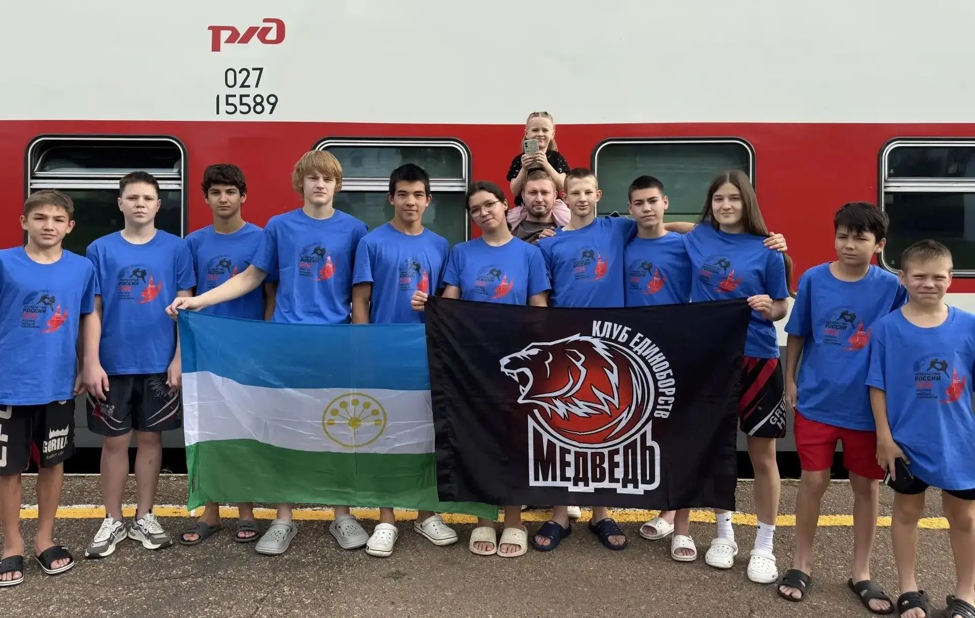 🏆 12 спорсменов — 7 медалей — 3 путевки на первенство мира