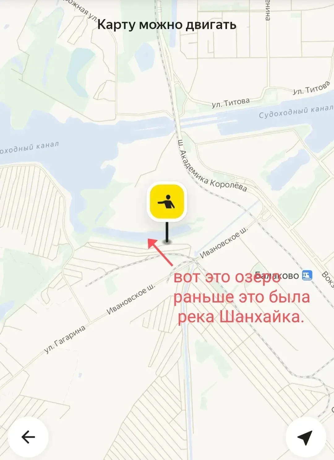 Жители города сообщают о негативных экологических событиях произошедших в период коммунальной аварии