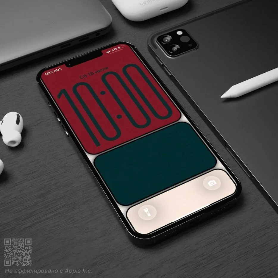 Обои для iPhone с эффектом глубины, то что вы так долго искали!