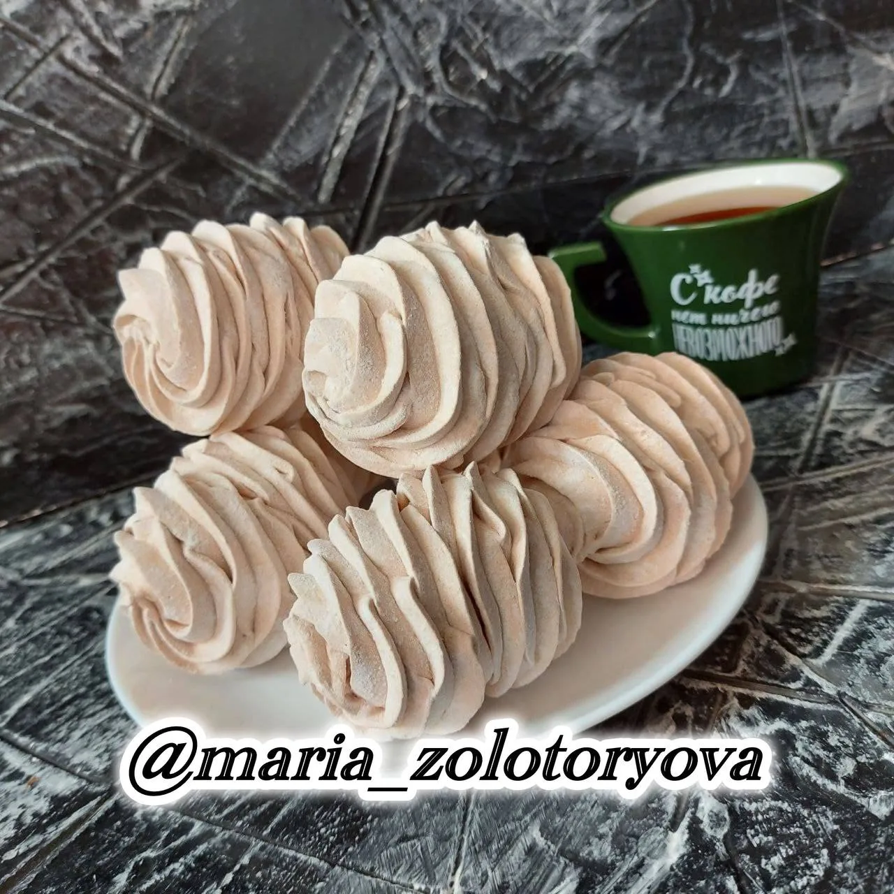 😊Зефир «Сладкая тыква»😊
