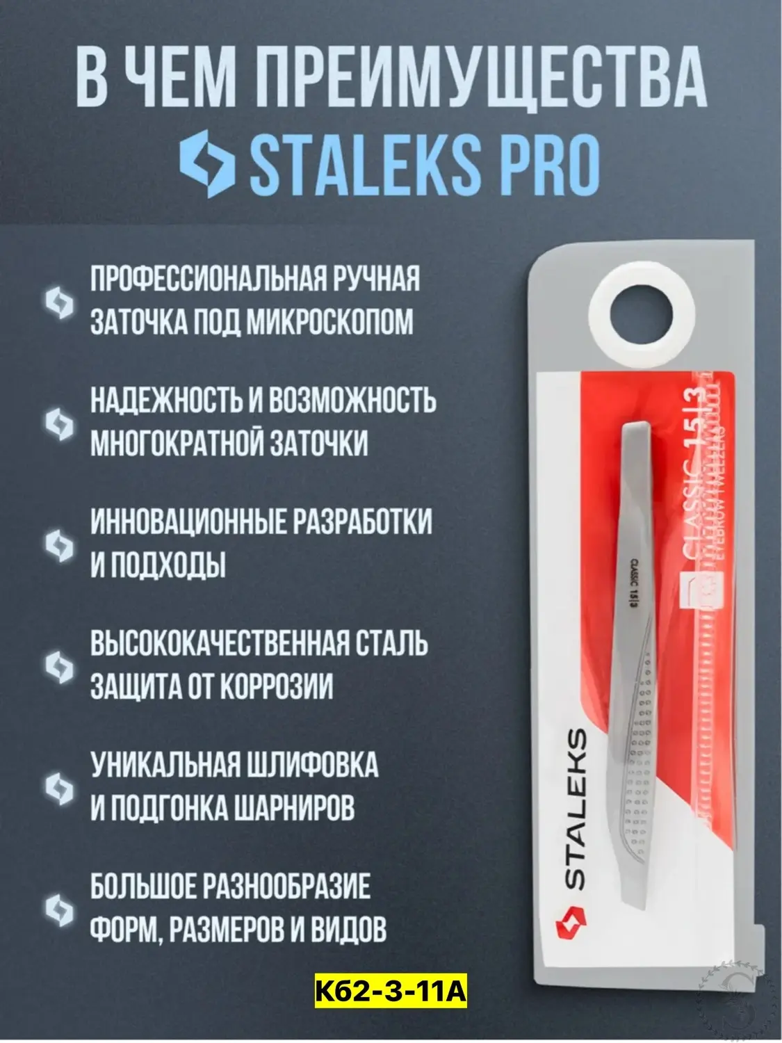 https://vk.com/photo-184814919_492900120