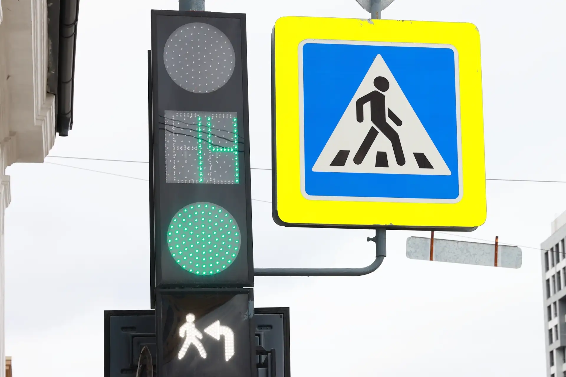 ❗Завтра, 2 июня, будут отключены светофоры на участках:

с 8:00 до 18:00
🚦пересечение улиц Российск