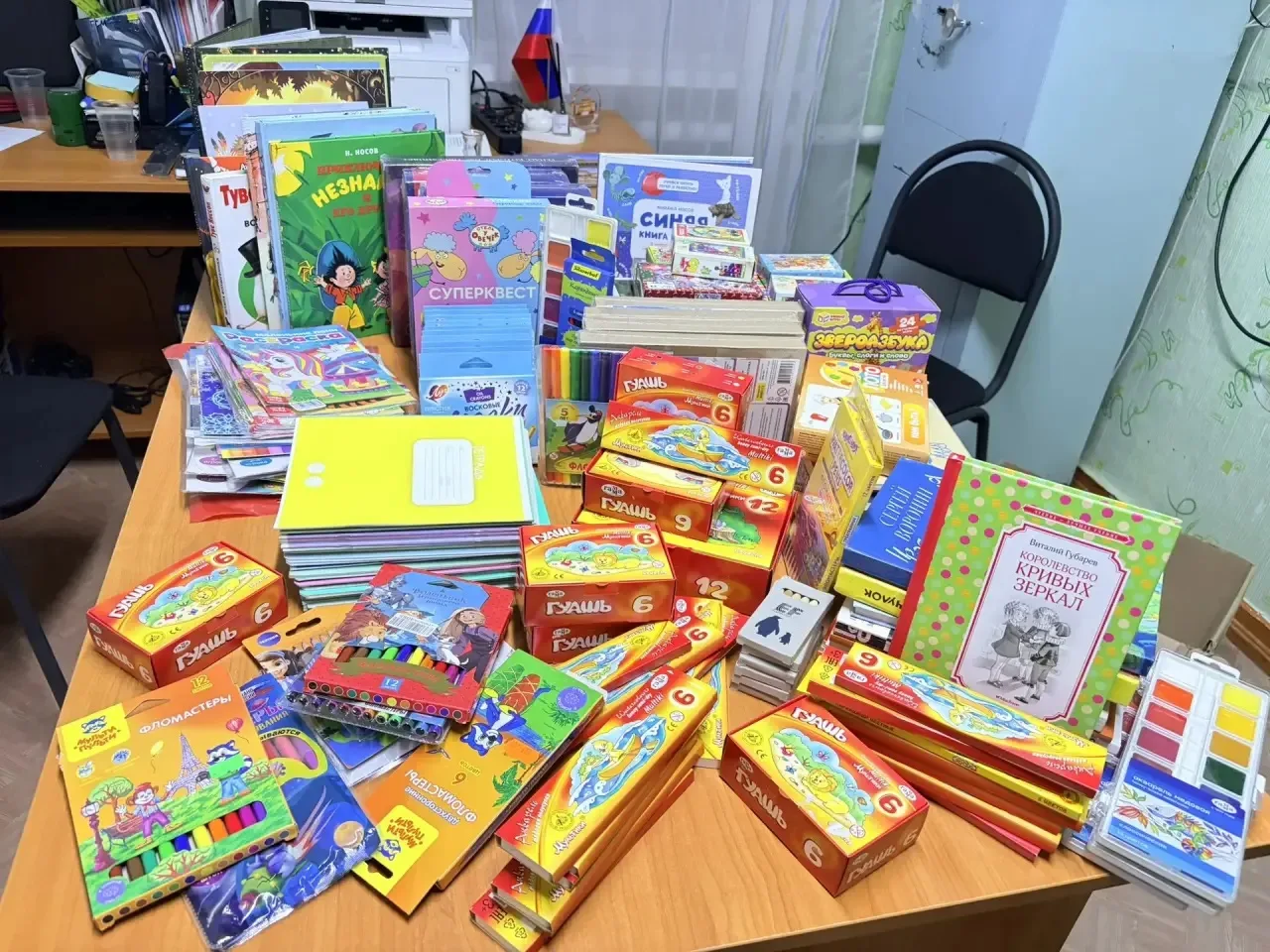 📚✨ Благодарим наших замечательных меценатов! ✨📚