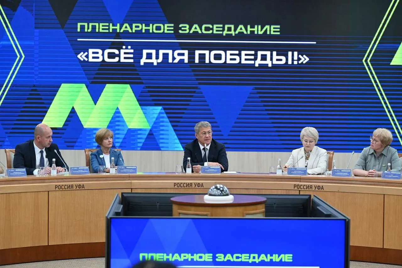 V Медиафорум «Всё для Победы!»: защита молодежи — наш приоритет

16 июня в Уфе прошёл V Медиафорум «