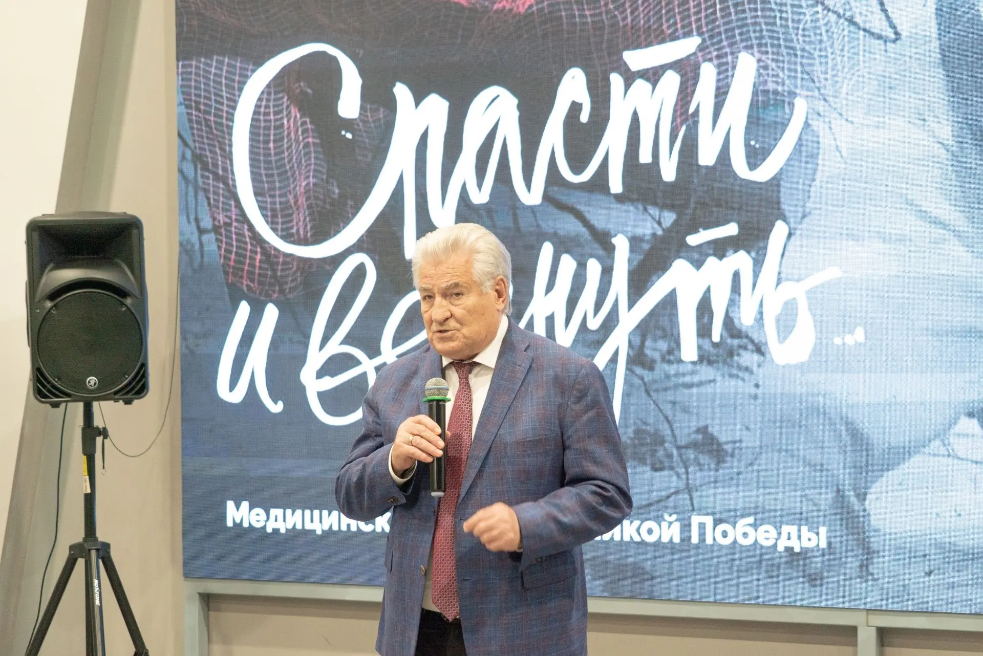 18 мая
Международный день музеев
         Международный день музеев стали отмечать с 1977 года, когд