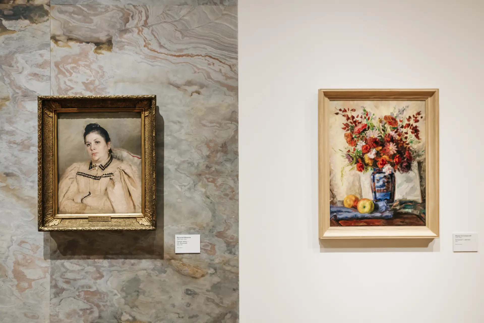 🎨 В филиале Третьяковской галереи открылась выставка, которую нельзя пропустить, – «Великие учителя»