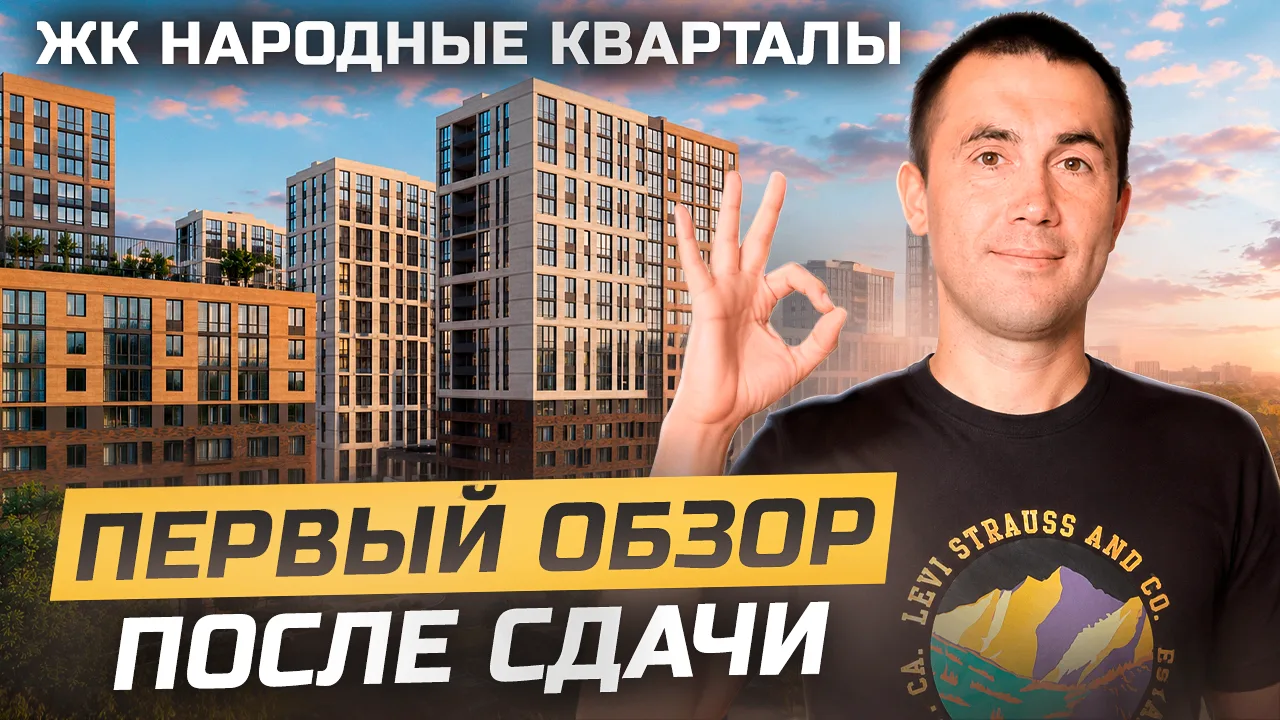 Сегодня к Вам в эфир с Новым интересным видео, снять которое уже меня несколько раз про...