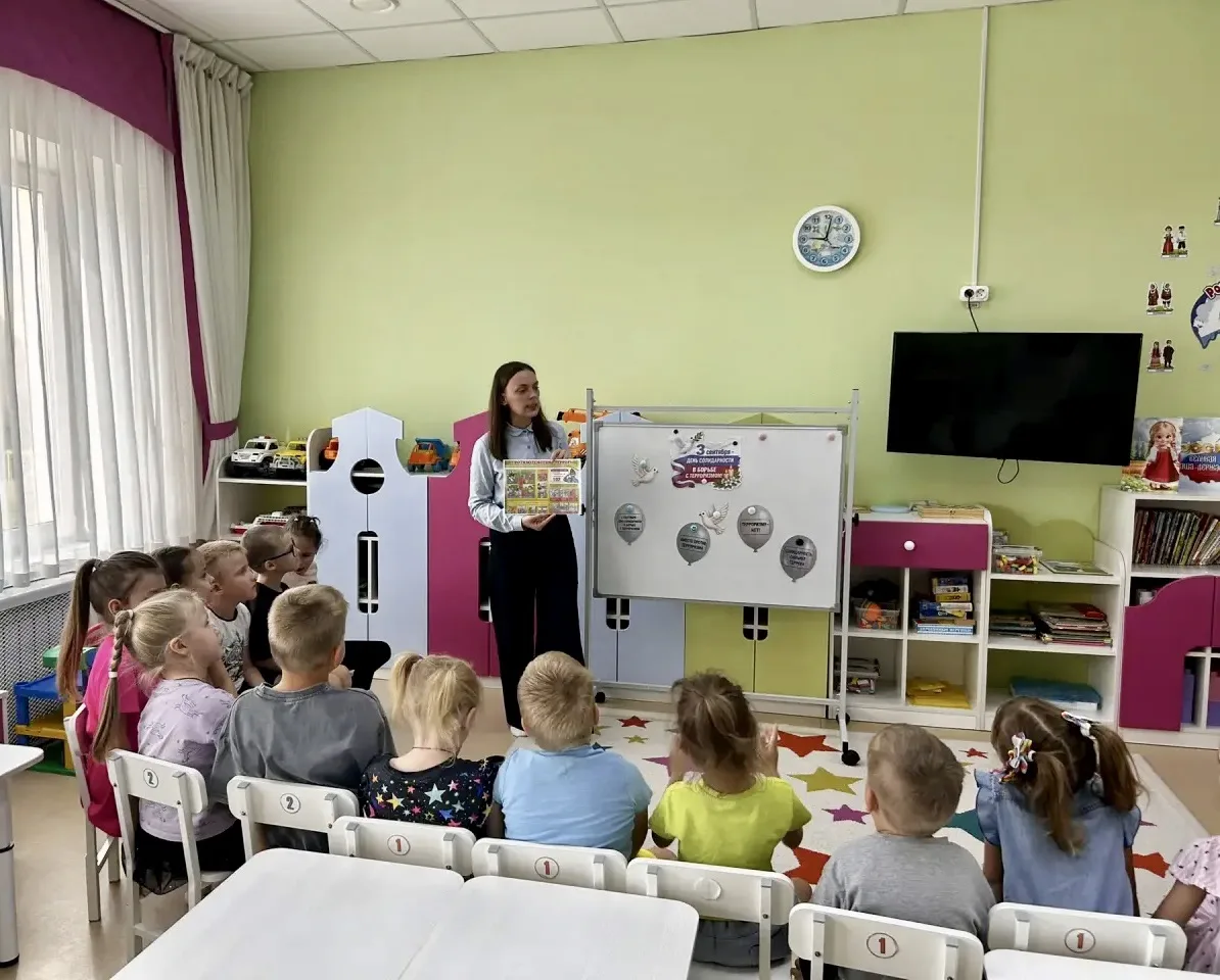 В группе «Океан фантазий» состоялся урок безопасности