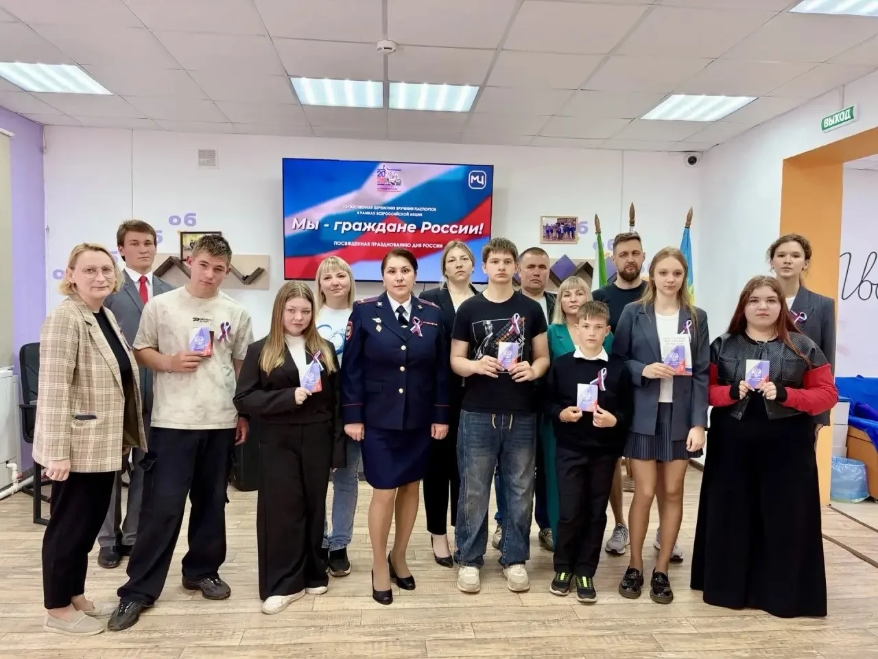 🇷🇺День России - праздник единства и гордости! 

🗓12 июня - один из главных государственных праздн