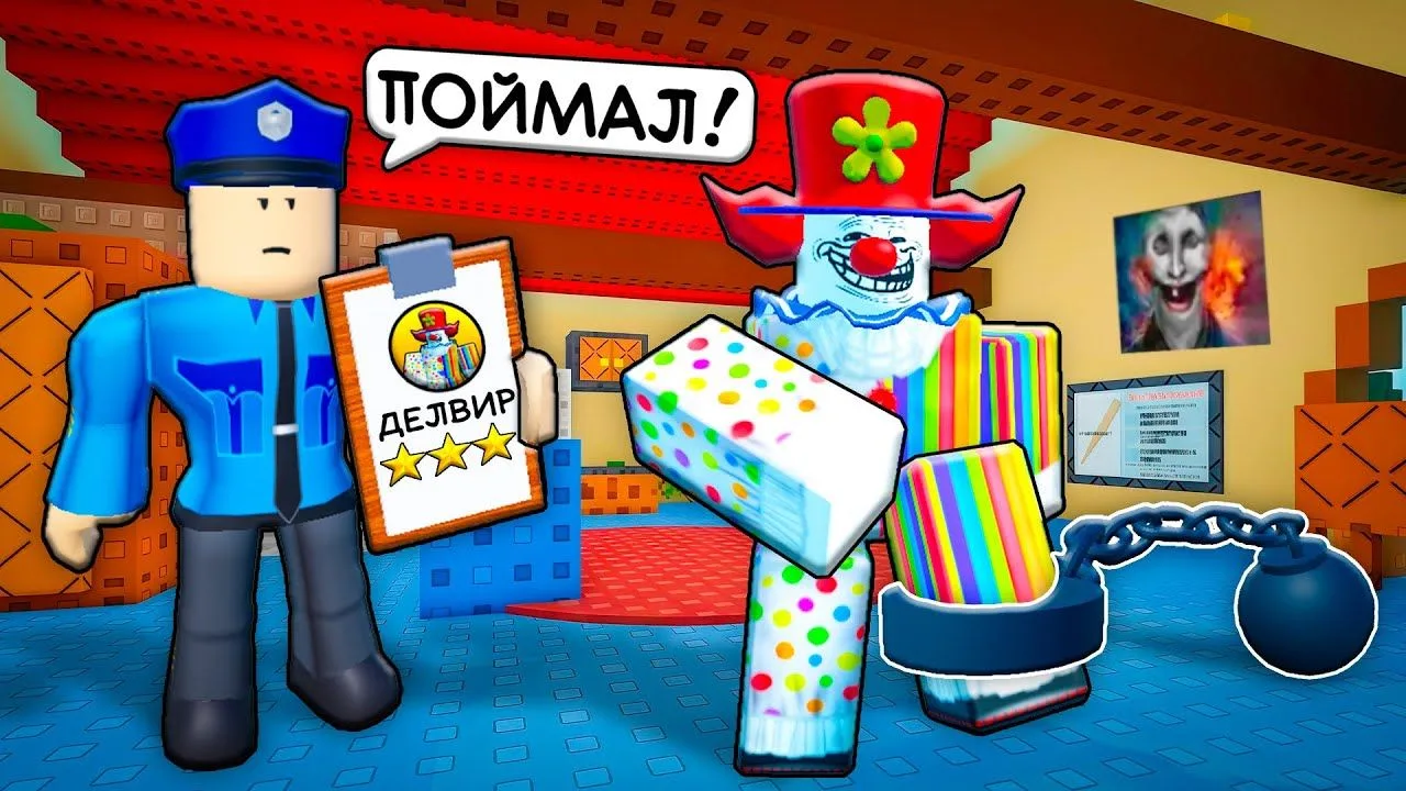 🍿 😱 МАМА ЗАПЕРЛА МЕНЯ ДОМА... Roblox ESCAPE HOUSE ARREST
