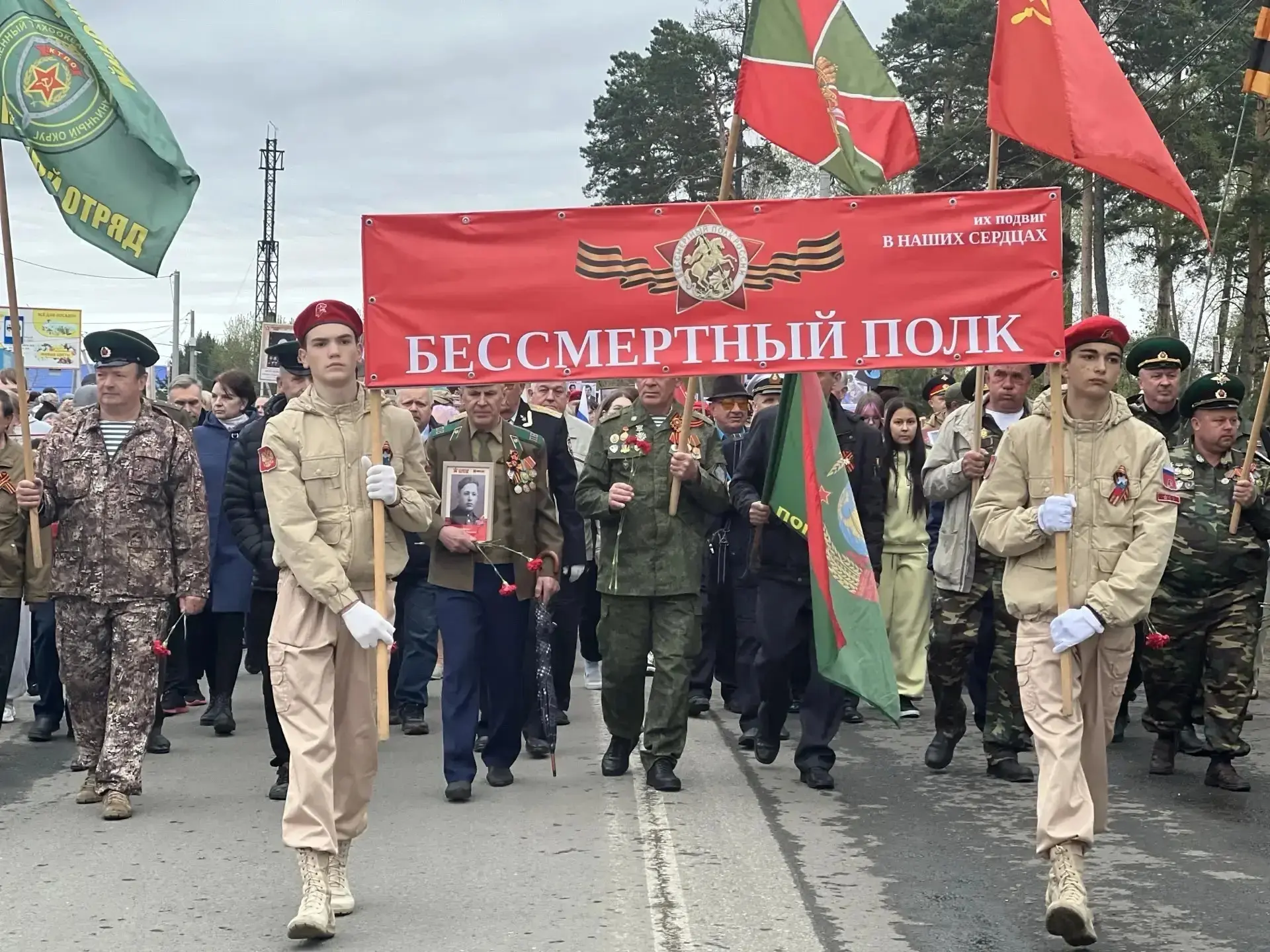 Депутаты Совета народных депутатов Мариинского муниципального округа приняли участие в памятных меро
