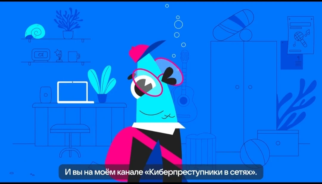 Информируем всех заинтересованных, что в рамках просветительского проекта «Цифровой лик...
