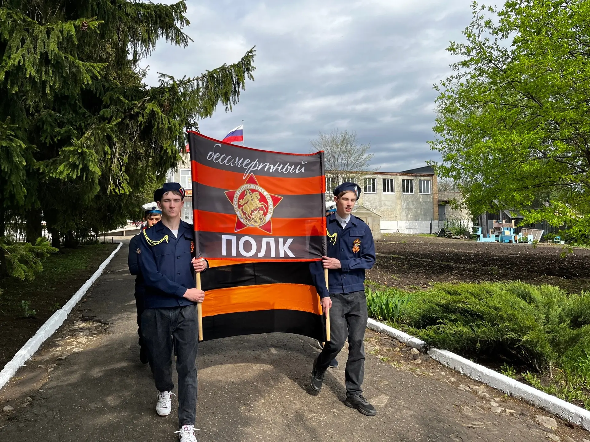 Бессмертный полк: память, которая живёт в сердцах 🇷🇺❤
