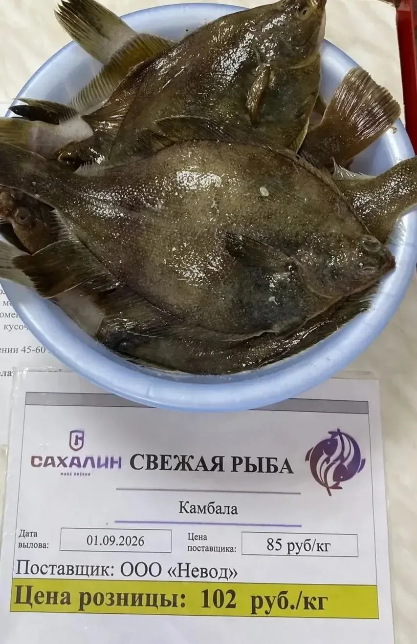 Уважаемые жители с. Пензенское!