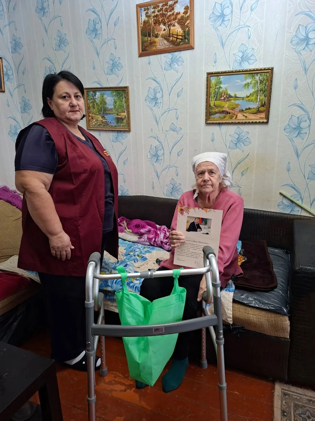 С Днём пожилых людей: с теплом и благодарностью к нашему мудрому поколению!
