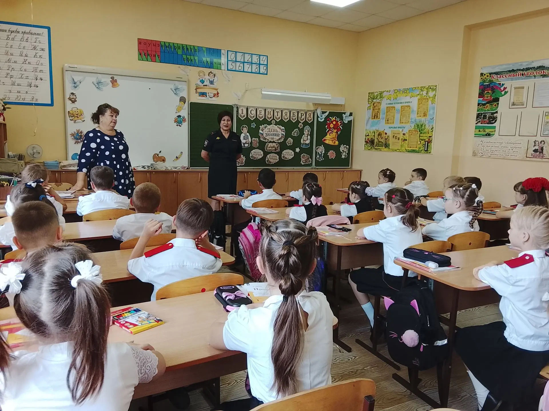🍁 В рамках Недели безопасности в нашей школе прошли важные беседы с учащимися! 🍁