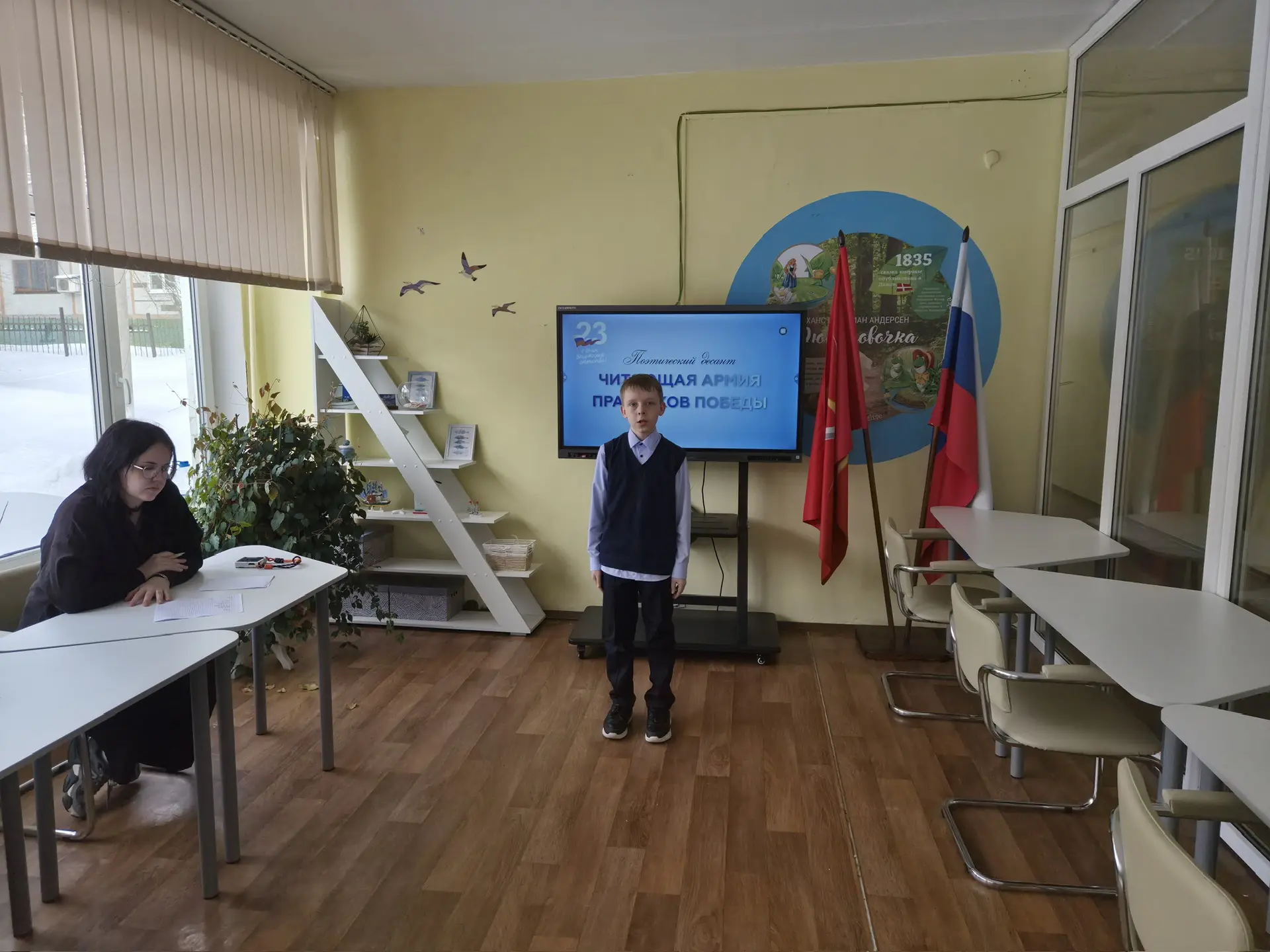 🌟 Поэтический десант «Читающая армия правнуков Победы»   Сегодня в МБОУ «Центр образования №3» прошл