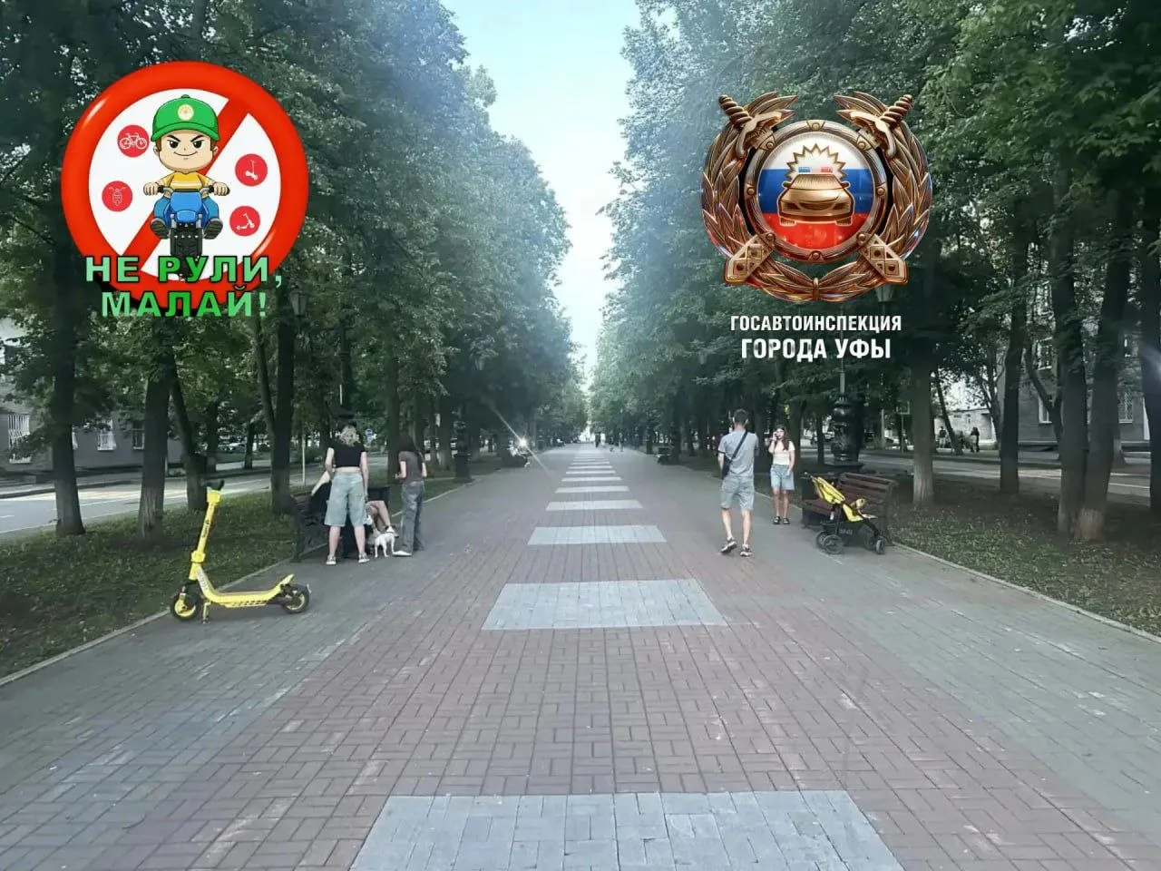 😱 Осторожно, самокат! В Уфе пострадал ребенок

На улице Первомайской подросток за рулем электросамо
