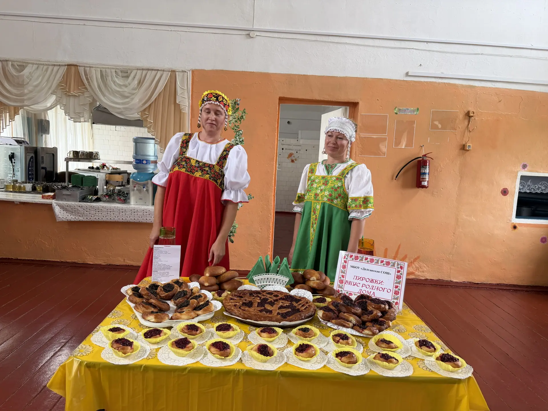 В рамках конференции состоялся  фестиваль национальной кухни «Родные вкусы».
