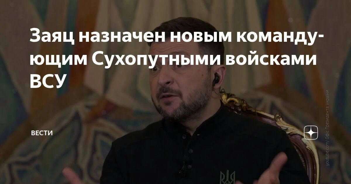 ТЦК не выполняют план по человекам. В ход пошли дикие животные.