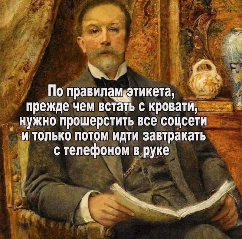 И так каждое утро 😅

Подпишись! 
Ссылка на канал👇
@club229085671