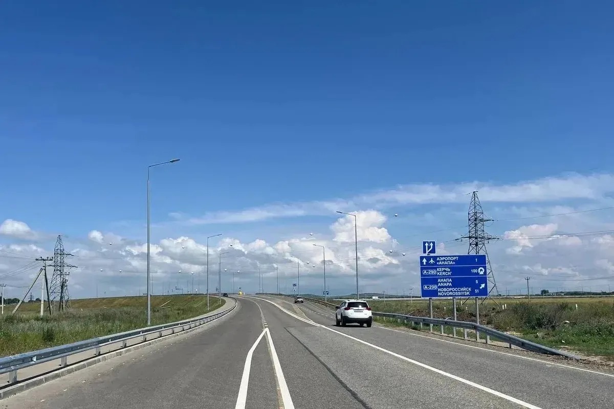 НПС открыл основную развязку на трассе А-290

Специалисты «Трансстроймеханизации» (входит в Нацпроек