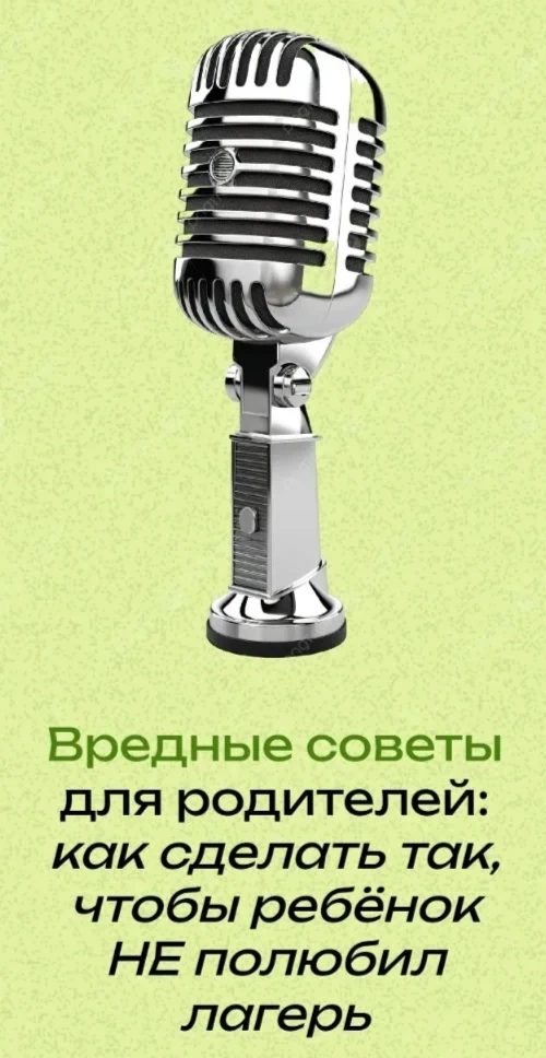 ❓❓❓Вы же знаете эти моменты, когда хочется как лучше, а получается… ну, вы поняли. Дава...