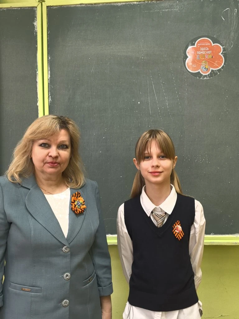🪖Разговоры о важном: «Песни о войне. Ко Дню Победы»  📌4 мая 2026 года в МАОУ СОШ №10 состоялось очер