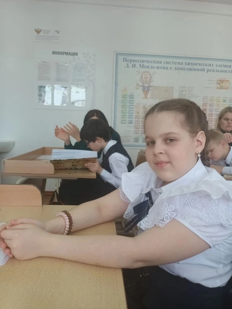 #Четверочка_Калачинск
