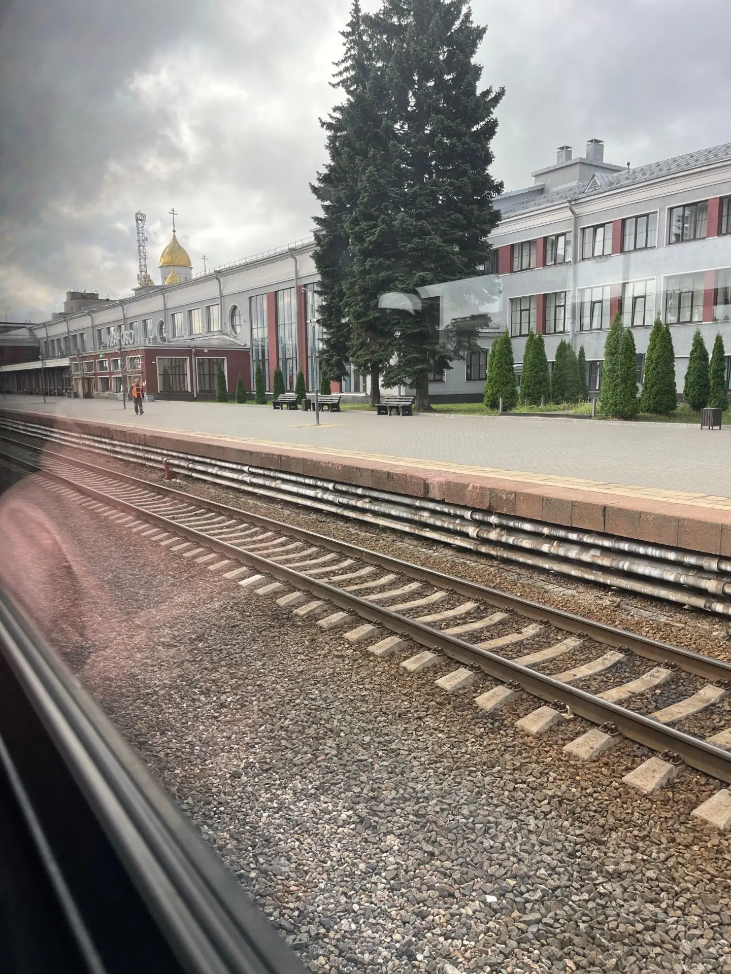 Доброго утра!