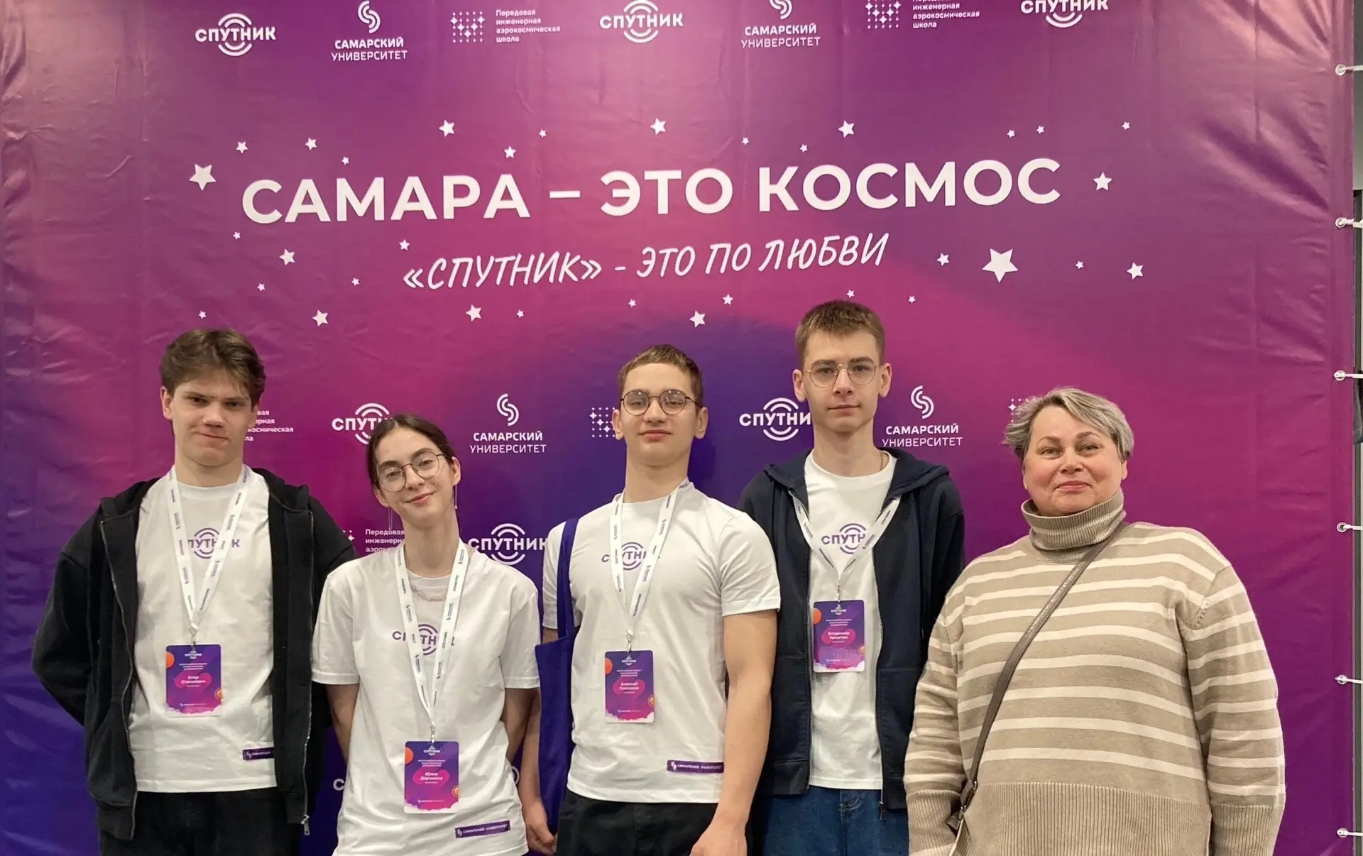 🎉ГОРДИМСЯ НАШИМИ ОБУЧАЮЩИМИСЯ 🎉

Обучающиеся 10 класса (физмат) вошли в Государственный информацио