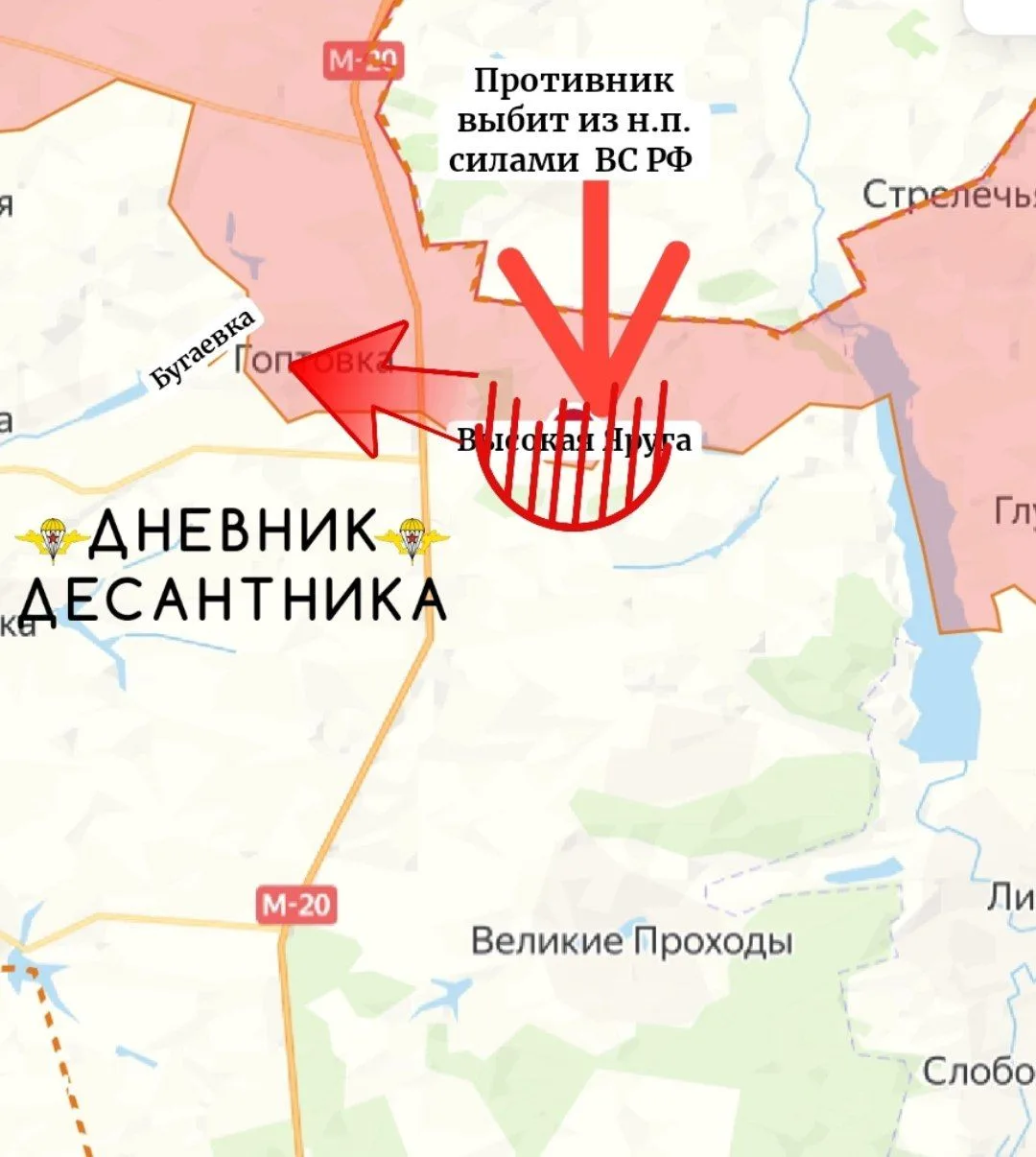 🪖 Харьковское направление.
