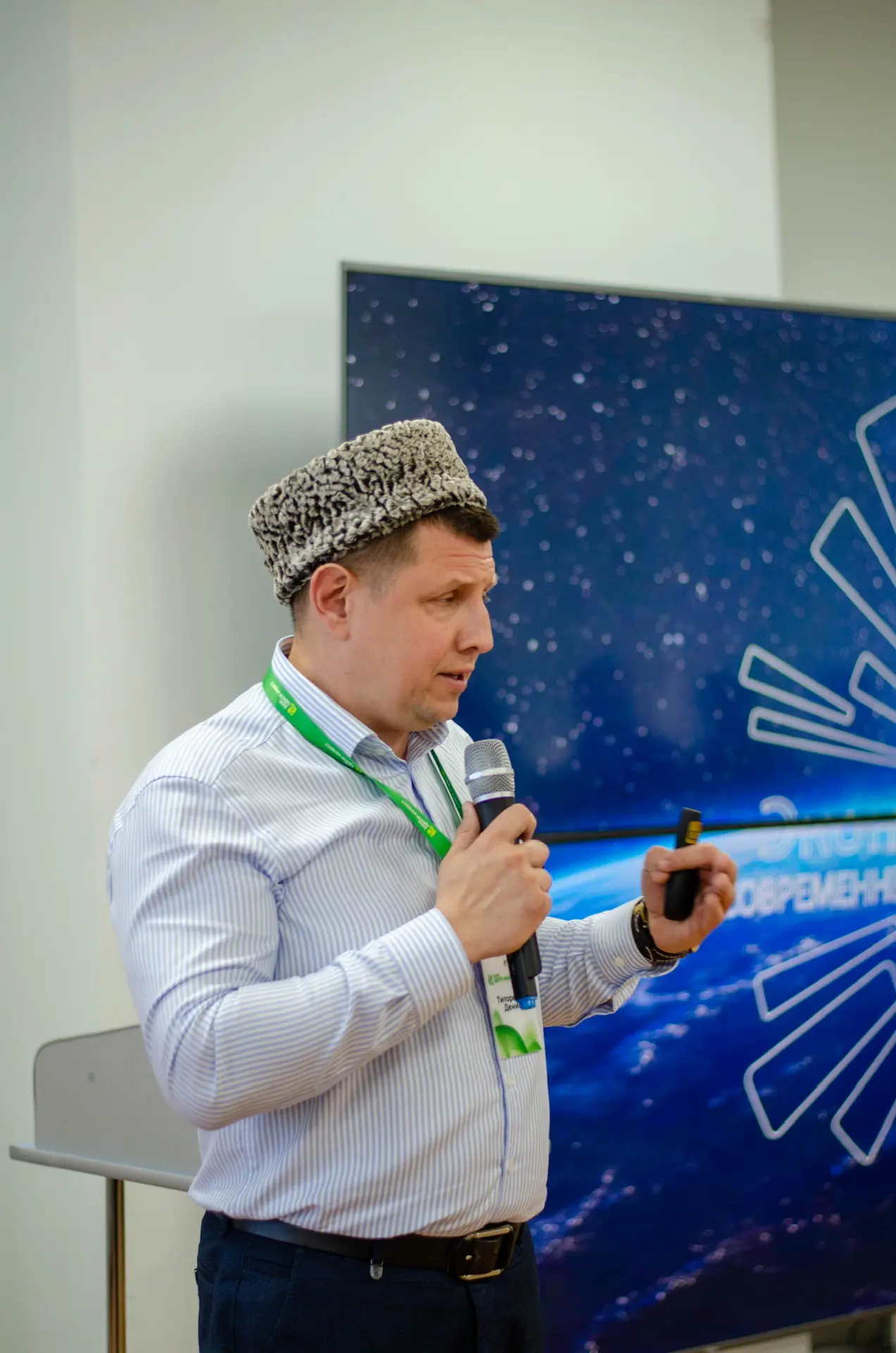 В Ставропольском филиале МПГУ состоялась VIII Международная молодежная научно-практическая конференц